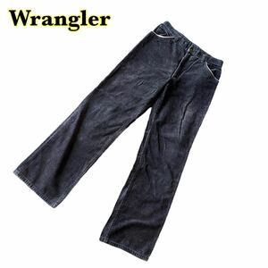 Wrangler ラングラー　コーデュロイパンツ　黒　メンズ　W78/31サイズ　【AY1313】