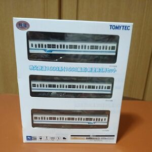 秩父鉄道　1000系　新塗装　鉄道コレクション TOMYTEC Nゲージ