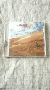 久保田利伸 BEAUTIFUL PEOPLE 中古 CD 送料180円～