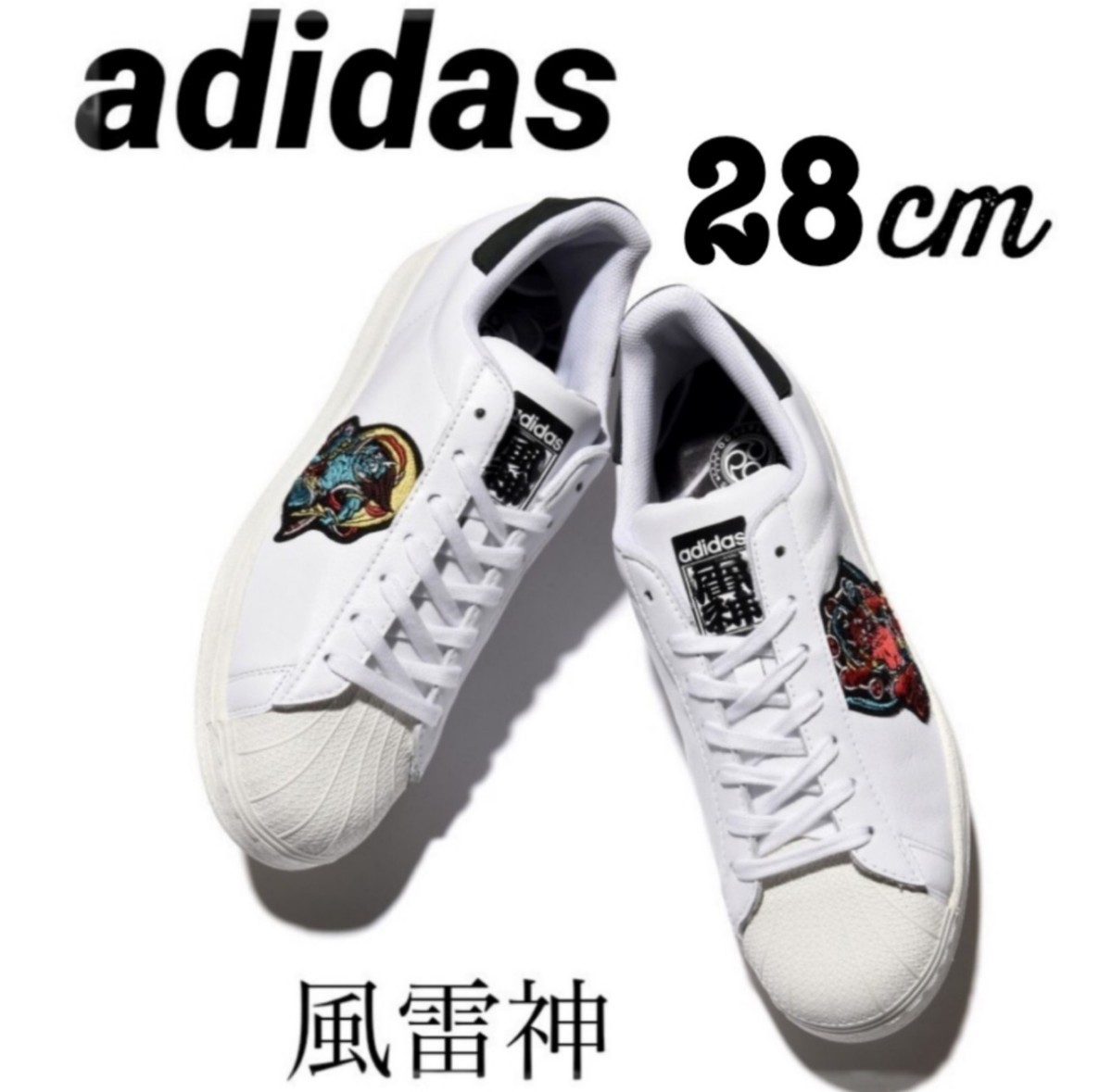 ヤフオク! - [16A-47-011-1] adidas SS ABC