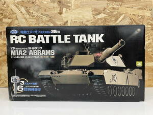 【ジャンク品】M1A2 エイブラムス MARUI バトルタンク ※2400010232923