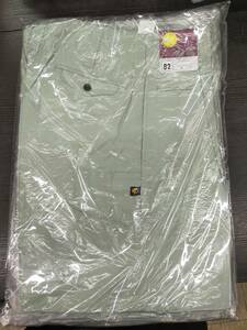 3枚入りセット 作業着 作業服 工事 工場作業 ニッカパンツ パンツ ズボン サイズ82 ※2400010229756