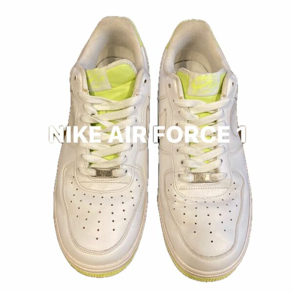 NIKE AIR FORCE 1 LOW 07 ナイキエアフォースワン28.5cm ホワイト　蛍光イエローネオン　レモンライム　