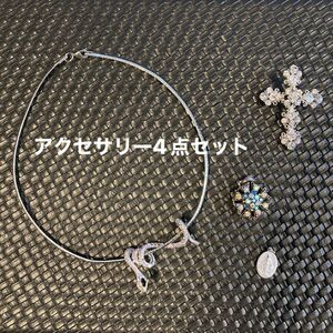 アクセサリー4点セット●ペンダントトップ◆スネーク　●マリア様◆他1点◆クロスブローチ◆ネックレス約40cm