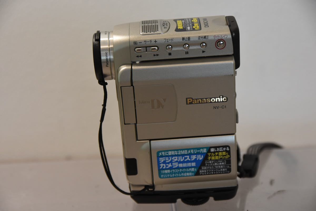 2023年最新】Yahoo!オークション -nv-c1(家電、AV、カメラ)の中古品