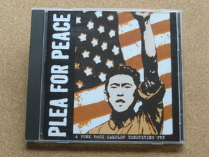 ＊【V.A】PLEA FOR PEACE／ANGELO MOORE、DECAY、The Gamits 他（ASIAN　MAN　RECORDS-060）（輸入盤）