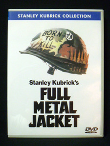 『フルメタル・ジャケット(FULL METAL JACKET)』 出演)マシュー・モディーン、ヴィンセント・ドノフリオ 監督)スタンリー・キューブリック