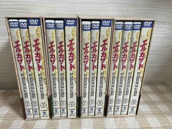 エル・カザド 初回版全13巻セットDVD 即決　送料無料