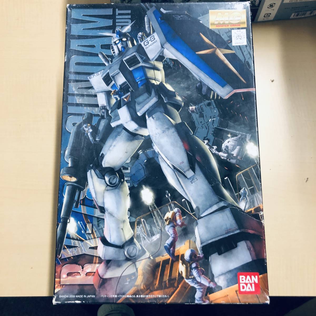 ヤフオク! ガンダム キャラクターの落札相場・落札価格