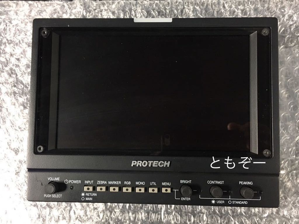 2023年最新】ヤフオク! -業務用カメラ(家電、AV、カメラ)の中古品