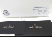 ☆超美品　MONCLER　モンクレール　モナコ　スニーカー　白　ホワイト　NEW MONACO TG42 26.5cm〜27cm　42_画像10