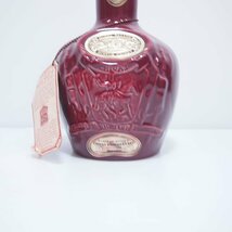 L34286C1G　ROYAL SALUTE ロイヤルサルート 21年 スコッチ ウイスキー 陶器 700ml 40% 1348g 古酒 未開栓_画像4