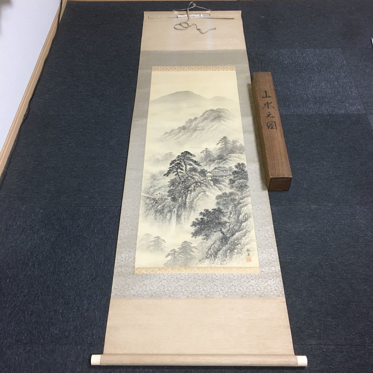 年最新ヤフオク! 峯掛軸の中古品・新品・未使用品一覧