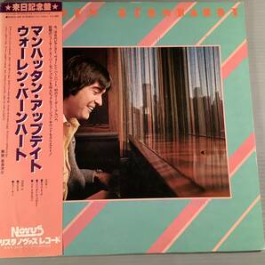 LP(日本盤)●ウォーレン・バーンハート／マンハッタン・アップデイト●帯付！の画像1