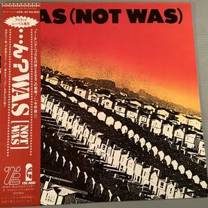 LP(日本盤)●WAS(NOT WAS)／・・・ん？WAS※トーキング・ヘッズを彷彿！●帯付美品！