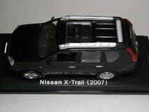 ニッサン Xトレイル(2007) 1/43 アシェット 国産名車コレクション ダイキャストミニカー エクストレイル_画像7