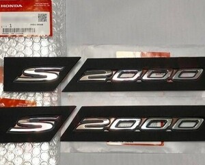 ◆送料無料◆ エンブレム シルバー 未使用 ホンダ 純正 S2000 AP1 AP2 サイド S/2000 左右 セット HONDA genuine side emblem silver ×2