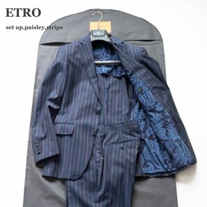 【ETRO】エトロ　セットアップ　ストライプ　ペイズリー　シルク　付属品付き　フォーマル　