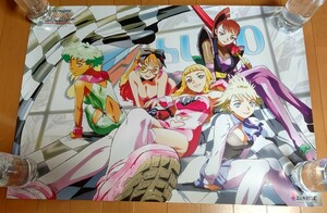 サイバーフォーミュラ　B2ポスター　その2　一点のみ　新品未使用