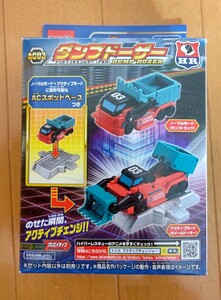 トミカ　ハイパーレスキュー　AC03　 ダンプドーザー　タカラトミー　アクティブチェンジャートミカ　廃盤品