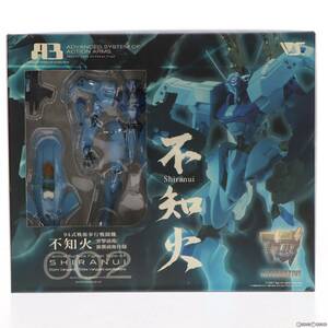 【中古】[FIG]A3メカアクションフィギュアシリーズ 94式戦術歩行戦闘機 不知火 突撃前衛/強襲前衛仕様 マブラヴ オルタネイティヴ 完成品