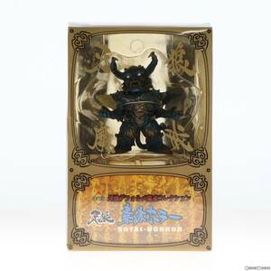 【中古】[FIG]デフォルメ魔戒コレクション 素体ホラー 牙狼-GARO-(ガロ) 完成品 フィギュア アート・ストーム(61113805)