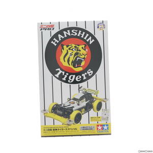 【中古】[PTM]1/32 ミニ四駆 阪神タイガーススペシャル プラモデル(94688) タミヤ(63021715)