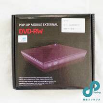 External ODD&HDD Device POP-UP MOBILE EXTERNAL_画像1