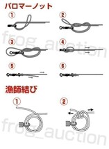 管付きフック　釣り針　マス針　15号　100本 アシストフック等_画像5