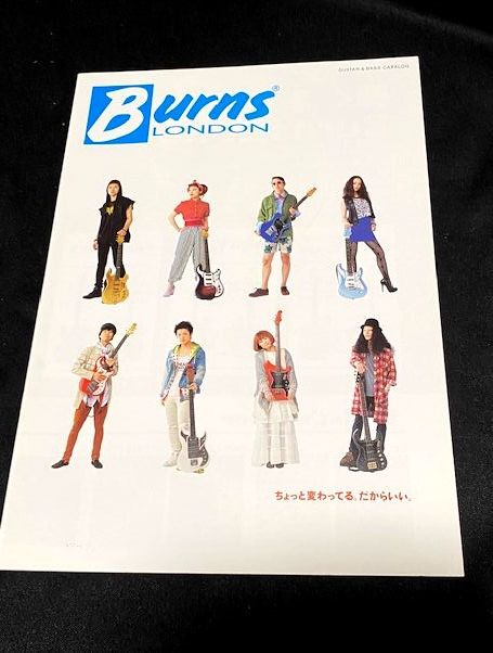 2023年最新】ヤフオク! -burns バーンズ エレキギターの中古品・新品