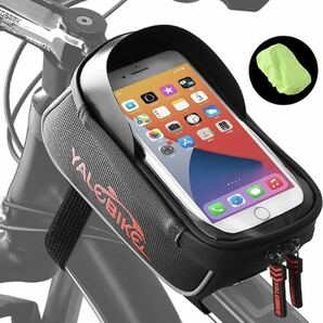 【自転車用】【簡単取り付け】【防水 防塵】トップチューブ バッグ スマホホルダー