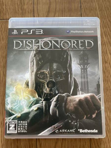 Dishonored（ディスオナード） PS3