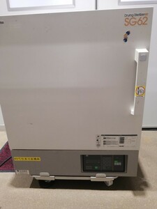  乾熱滅菌器 40~250℃ yamato SG-62 Dying Sterilizer