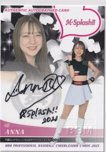 2023 BBM チアリーダー 舞 ANNA M☆Splash!! 直筆サインカード 90枚限定 千葉ロッテマリーンズ