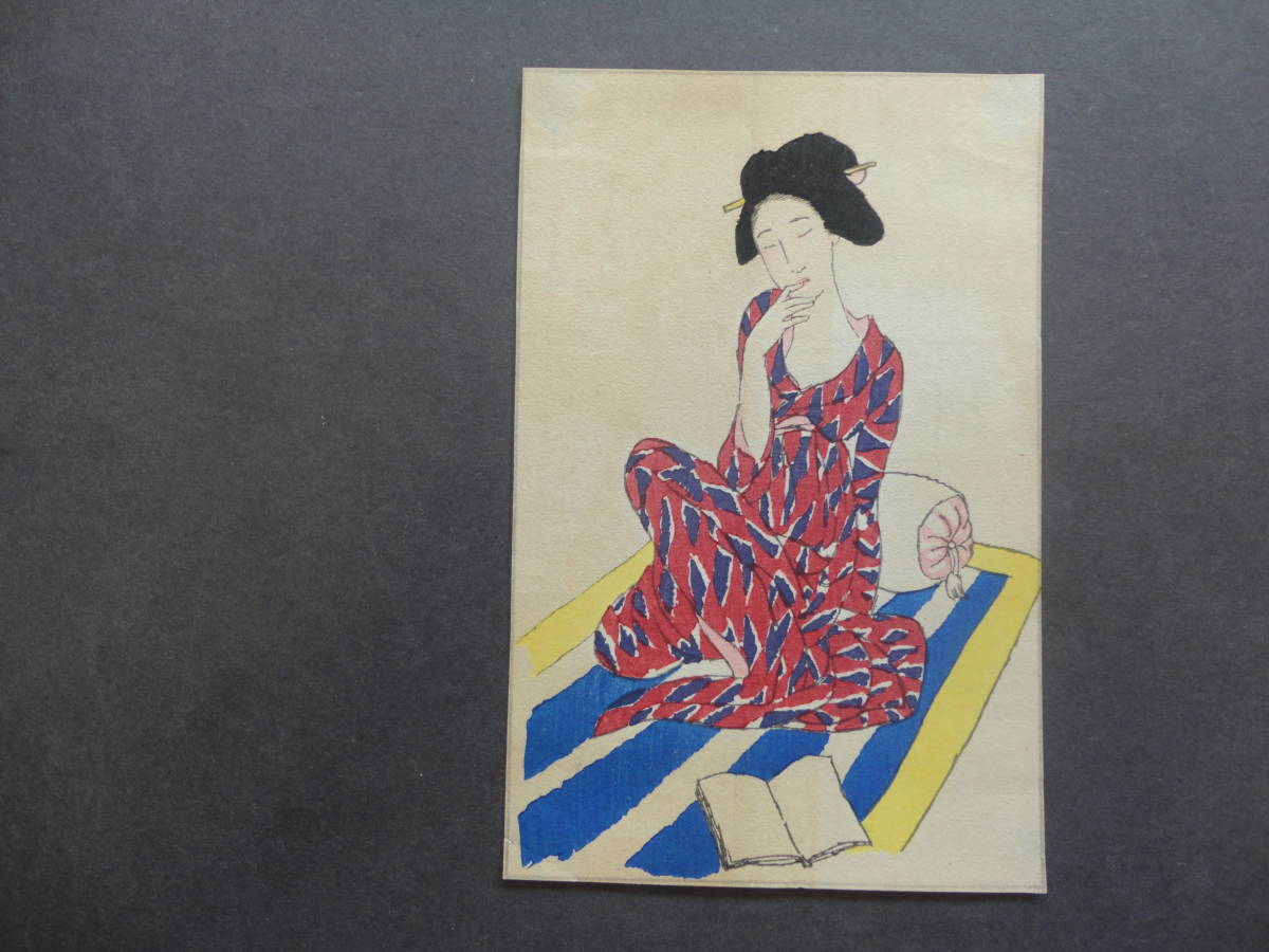 ヤフオク! -「竹久夢二 木版画」の落札相場・落札価格