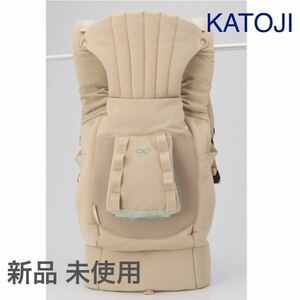 新品 KATOJI ベビーキャリア ベージュ 未使用 カトージ メッシュ 抱っこ おんぶ 横抱っこ ベビー 出産準備 ヘッドサポート 日よけカバー