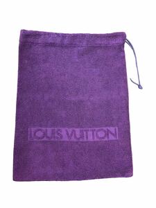 ルイヴィトン　LOUIS VUITTON 　パイル地　タオル地　巾着袋　保存袋