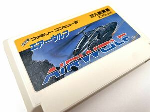 【AIRWOALF】ファミコン エアーウルフ 九娯貿易 任天堂 ソフト