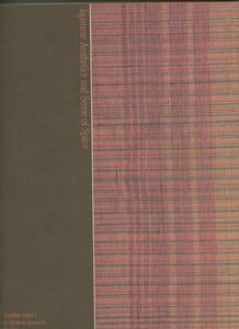 【図録】日本の眼と空間　もうひとつのモダン・デザイン／《サンプル写真10枚》1990年 セゾン美術館　約300ページ、凡そ30×22.5×1.7cm