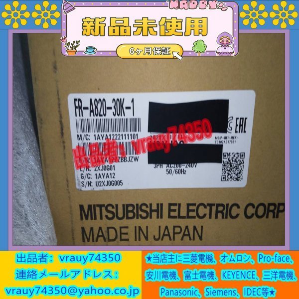 三菱電機 正規品]MITSUBISHI インバーター 三相400V 2.2kw FR-A840-2.2