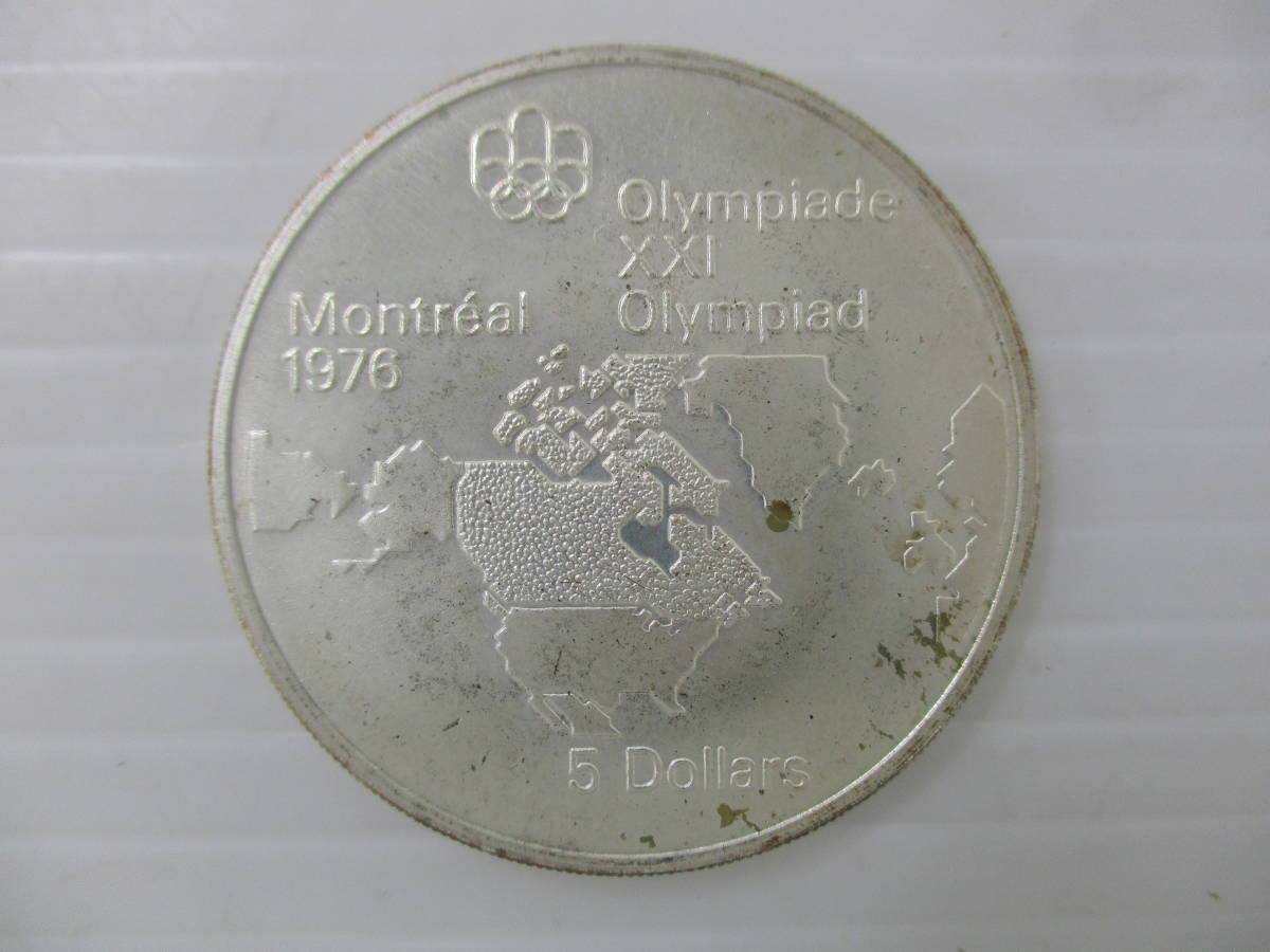 ヤフオク! -「モントリオールオリンピック記念硬貨」の落札相場・落札価格