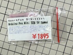 貴重/A【新品未使用】SparkFun Electronics DEV-11113 ARDUINO PRO MINI 328 5V/16MHZ