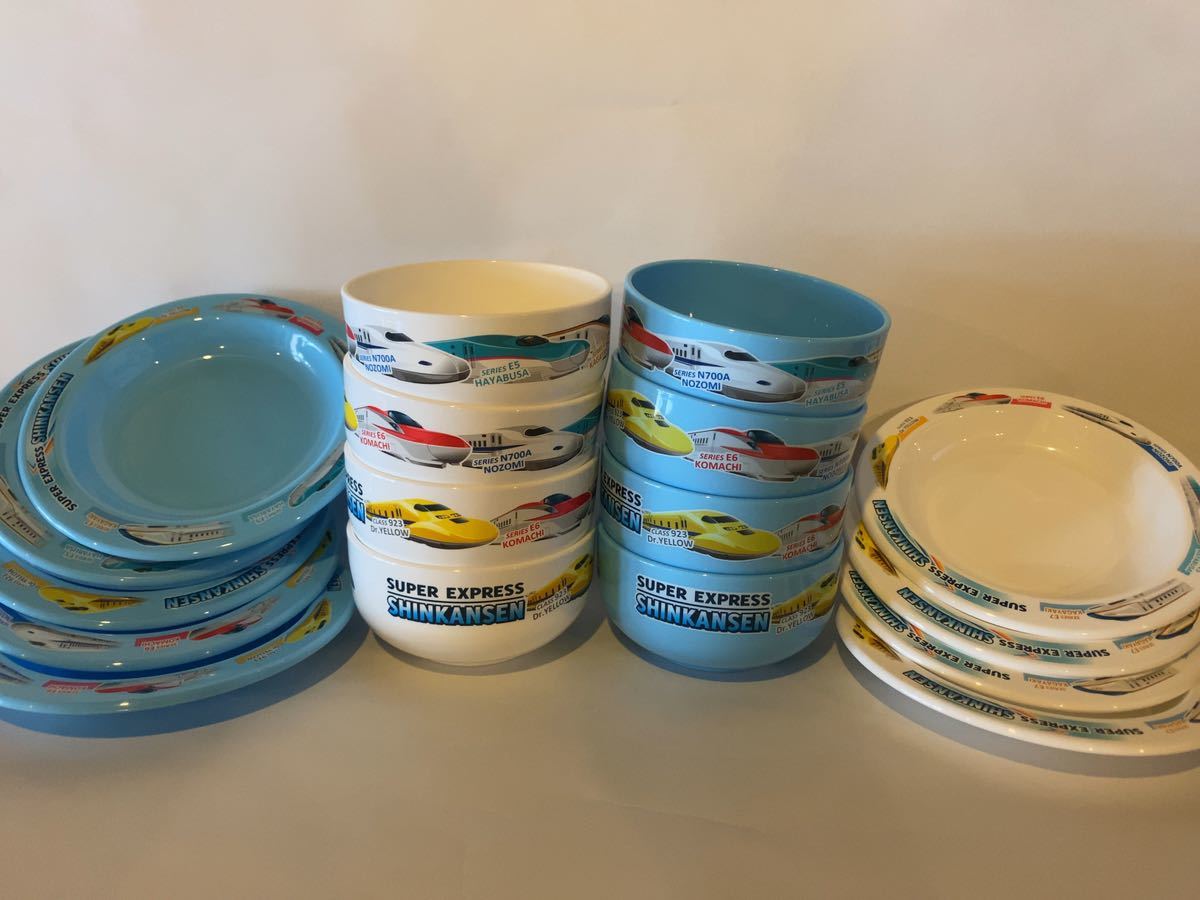 2023年最新】ヤフオク! -shinkansenの中古品・新品・未使用品一覧