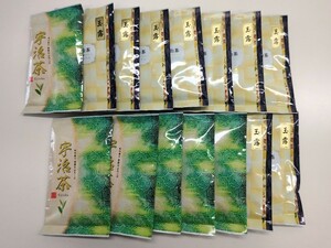 大特価　　京都産宇治茶　玉露４０ｇ　９ヶ　京都産宇治茶　煎茶５０ｇ　６ヶ　合計１５ヶセット　送料無料です。　
