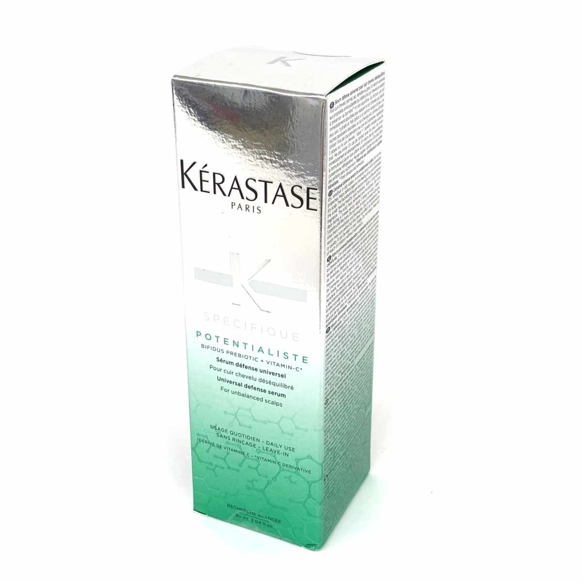 ビューティー、ヘルスケア☆新品☆ケラスターゼ KERASTASE SP マスク