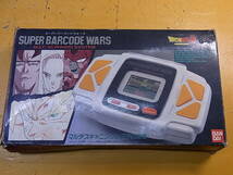 □Z/719☆バンダイ BANDAI☆スーパーバーコードウォーズ SUPER BARCODE WARS☆ドラゴンボールZ☆カード62枚付属(2枚不足)☆ジャンク_画像2