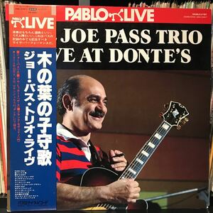 The Joe Pass Trio Live At Donte's 日本盤2LP 40MJ 3046/7