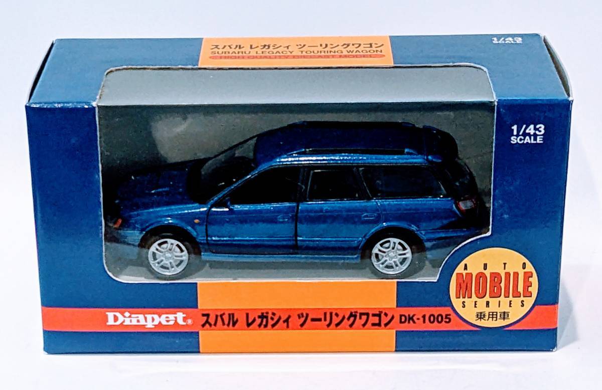 2023年最新】Yahoo!オークション -legacy 三代目の中古品・新品・未