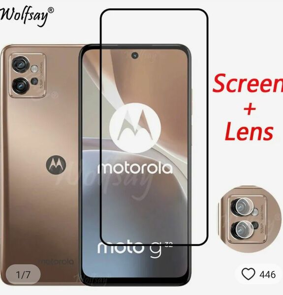 moto g52 用　ガラスフィルム　2+2