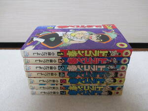 ドラゴン拳 全巻 全7巻 セット 小林たつよし てんとう虫コミックス コロコロ